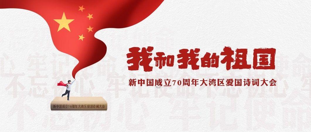 快手观看历史记录怎么查看-专业的知识问答网页
