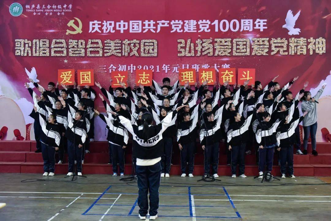 泛亚电竞网站